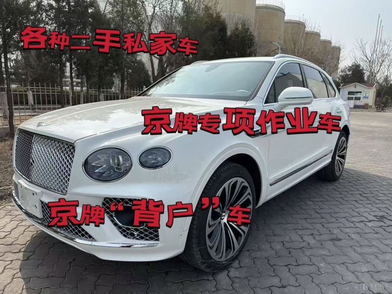 湖北二手车回收公司上门收车电话